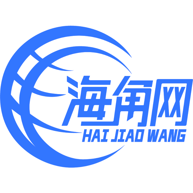 沉静的柜子